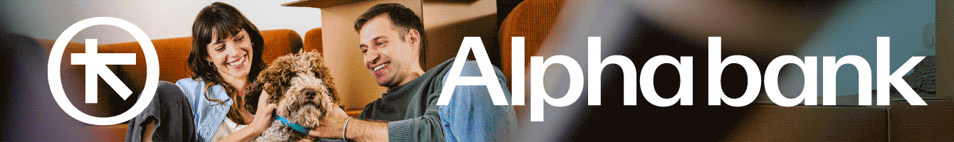 ALPHA BANK