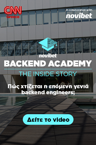 Backend Academy