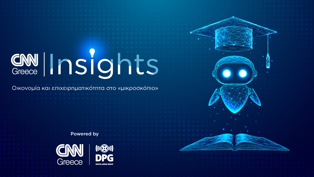4o CNN Insights: Reskilling Upskilling