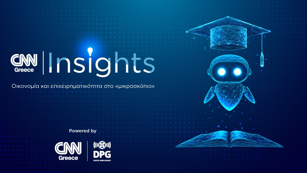 4o CNN Insights: Reskilling Upskilling