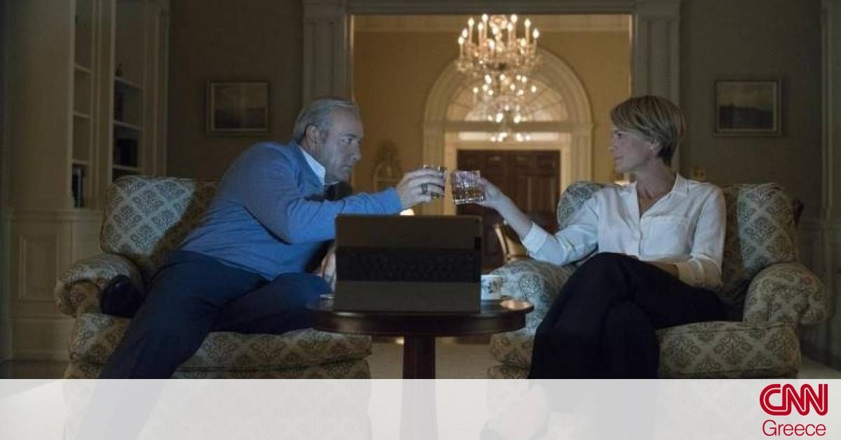 House of Cards Ο Κέβιν Σπέισι υπόσχεται περισσότερο τρόμο στο