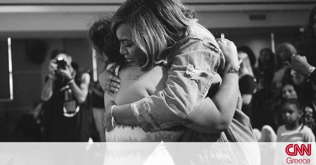«Αυτή είναι μια γιορτή επιβίωσης»: Η Beyoncé στο πλευρό των πληγέντων ...