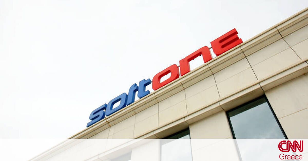 Νέα εποχή για τη SoftOne που αποκτά ηγετική θέση στην ελληνική αγορά ...