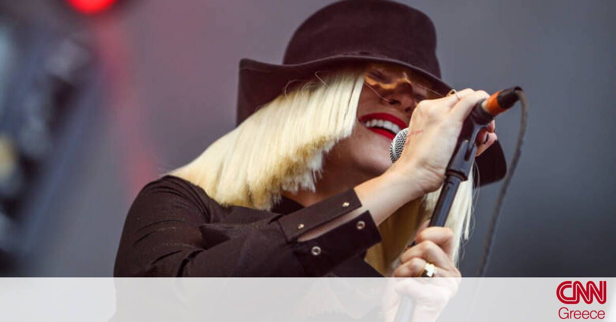 Sia Rissa Sia: Η διάσημη τραγουδίστρια μιλά για το πρόβλημα υγείας της - CNN.gr