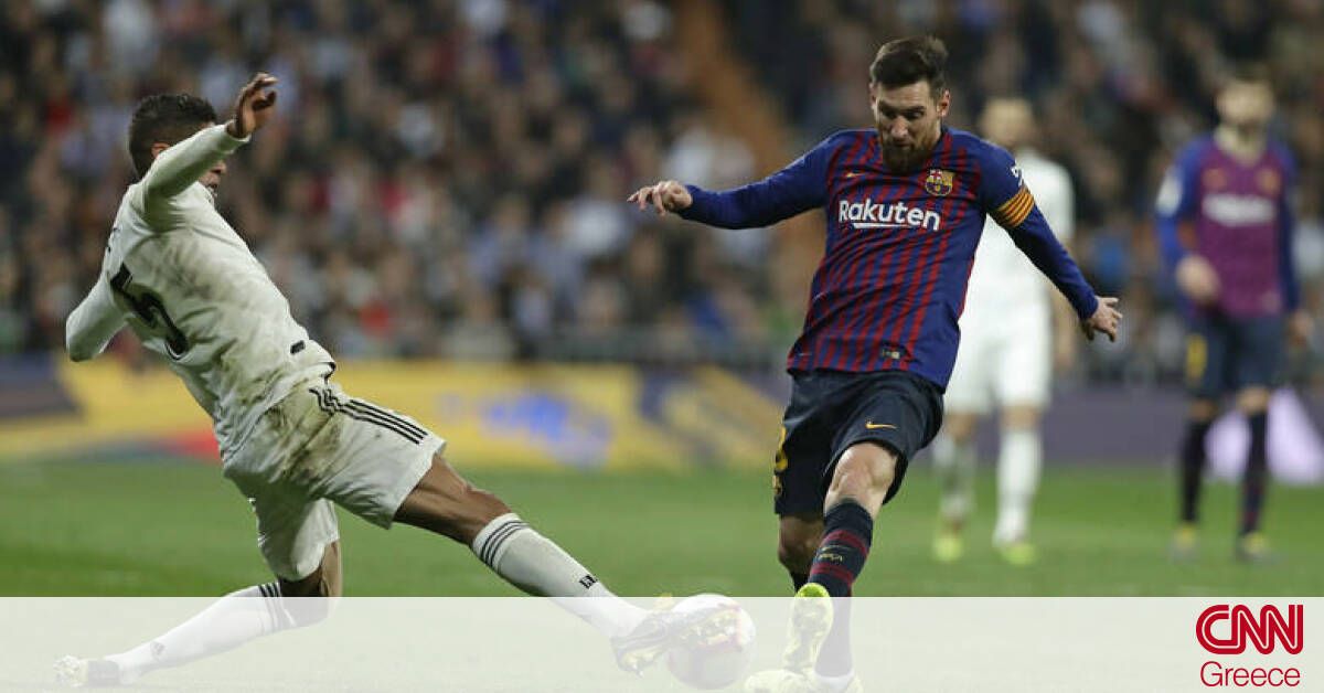 Μπαρτσελόνα-Ρεάλ Μαδρίτης: Απόψε το clasico που καθηλώνει όλον τον πλανήτη