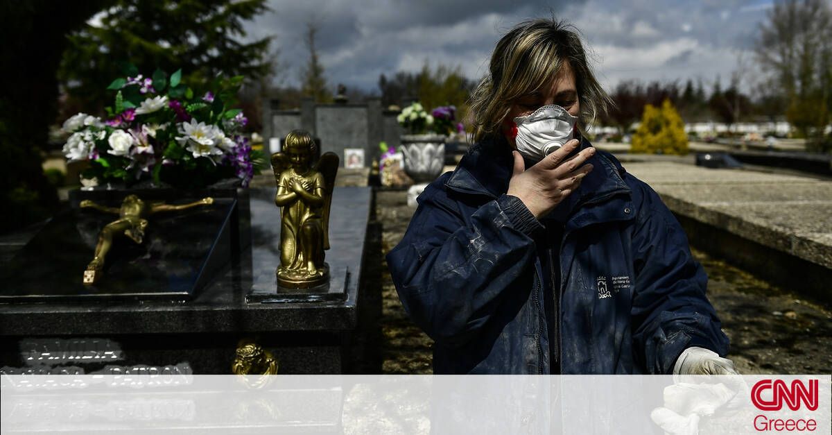 Κορωνοϊός: Άλλη μια μαύρη μέρα στην Ισπανία - 932 νέοι θάνατοι