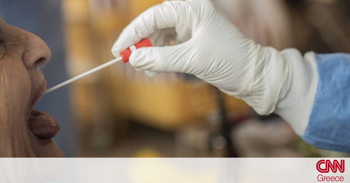 Κορωνοϊός: Εγκρίθηκε το πρώτο τεστ ανίχνευσης αντισωμάτων στις ΗΠΑ