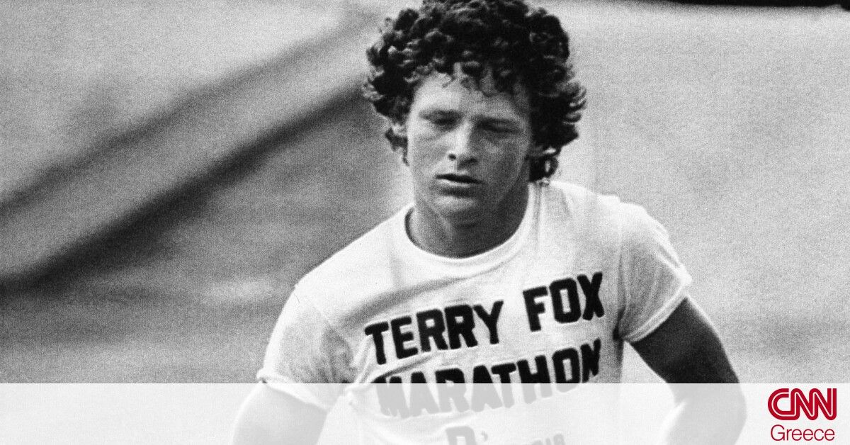 Terry Fox: Ποιος είναι ο θρυλικός Καναδός αθλητής που τιμά η Google με ...