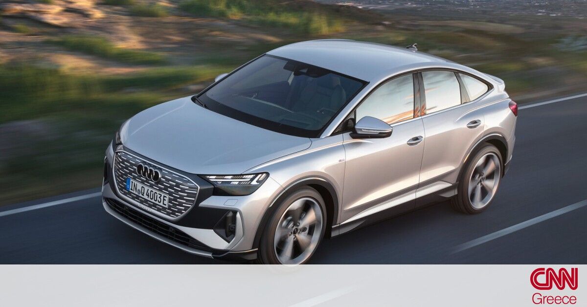 Με τα Q4 και Q4 Sportback etron η Audi εισέρχεται στην κατηγορία των