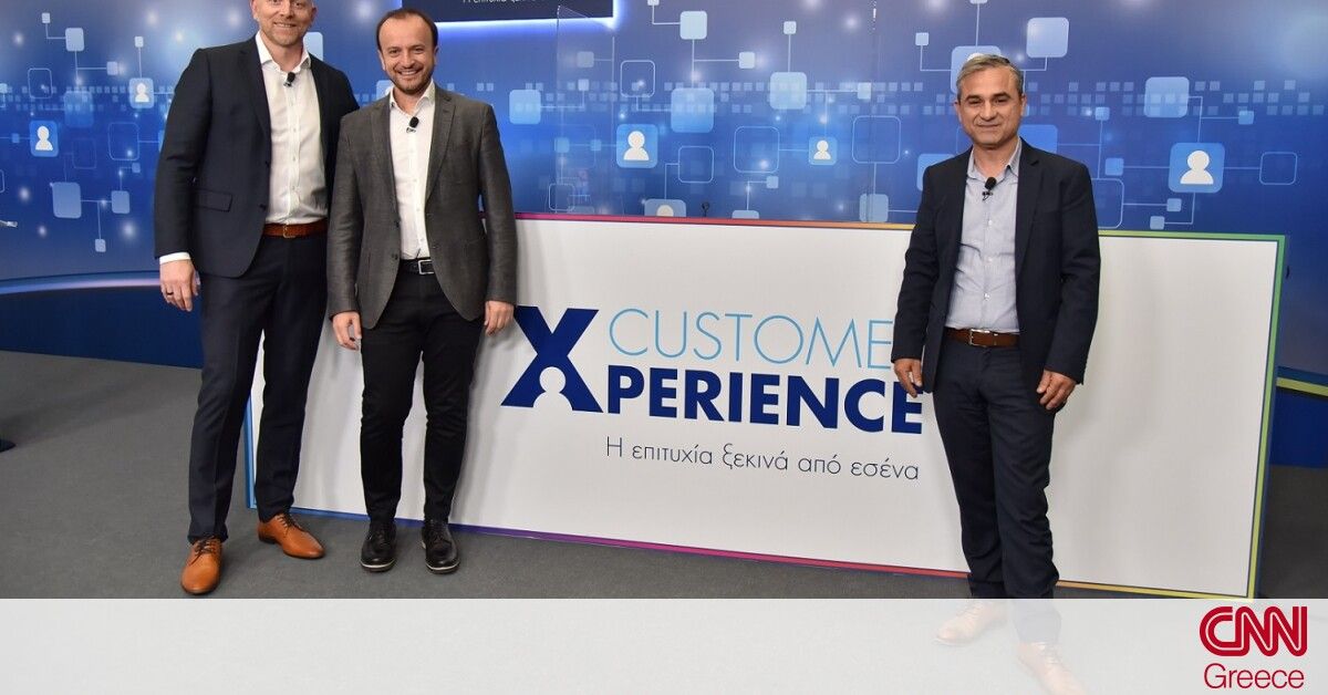 ΟΠΑΠ και συνεργάτες μαζί … σε ρυθμό Fast Forward - CNN.gr