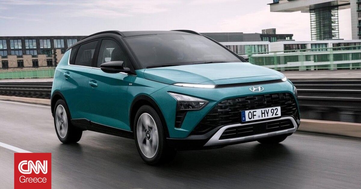 Hyundai Bayon: Μοντέρνο, high tech, πρακτικό και άνετο - CNN.gr