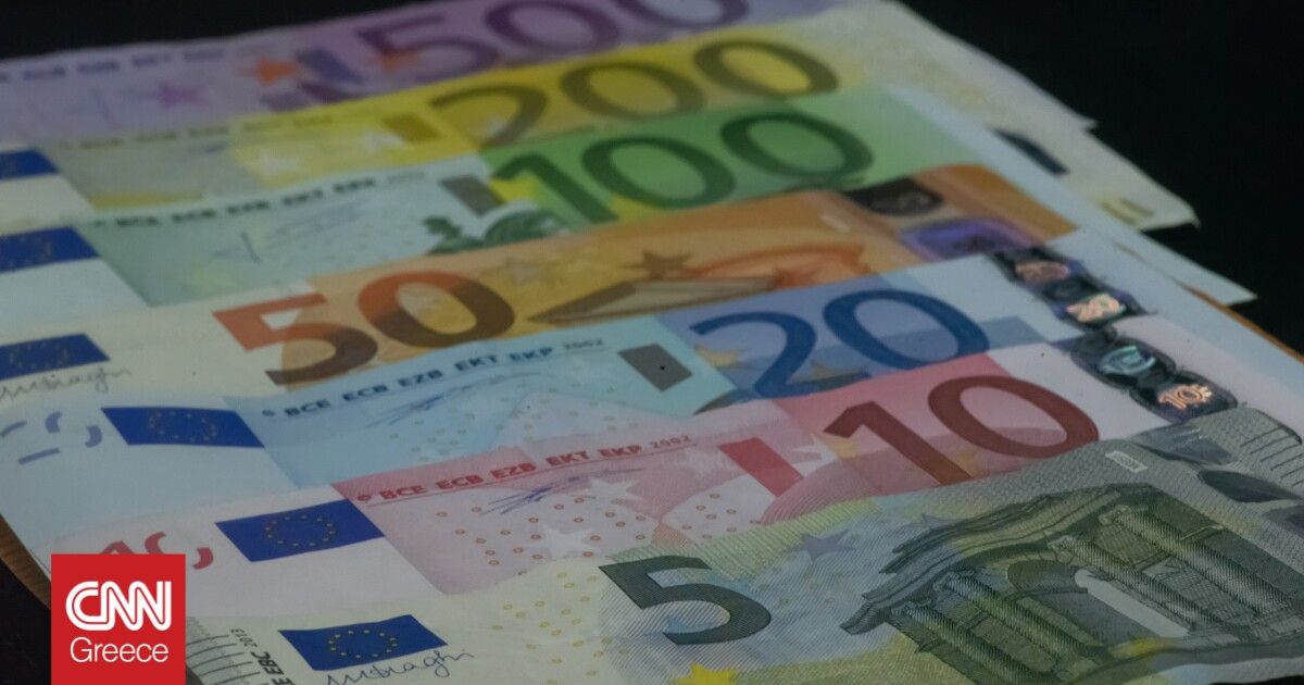 Eπίδομα 200 ευρώ: Πριν από το Πάσχα η καταβολή του - Ποιοι θα το λάβουν - CNN.gr