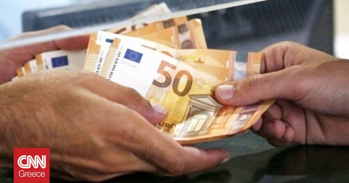 Eπίδομα 200 ευρώ για την ακρίβεια: Πότε και ποιοι θα λάβουν την έκτακτη ενίσχυση - CNN.gr