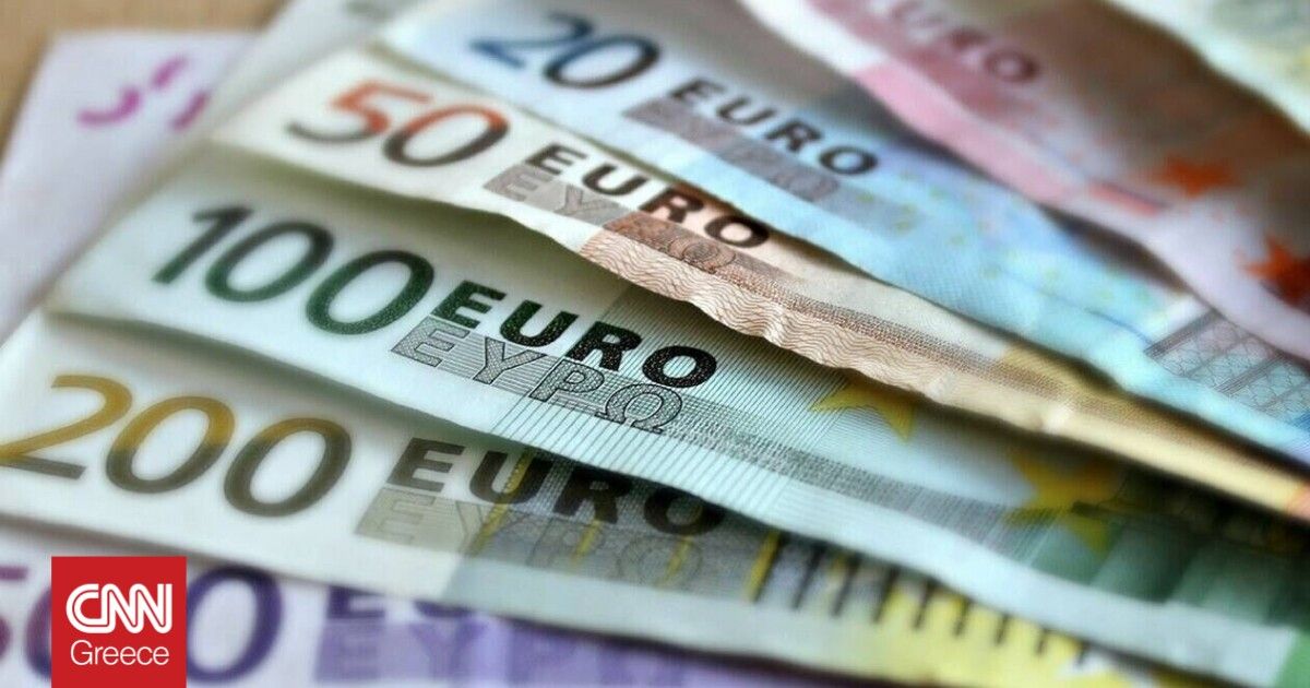 Επίδομα ακρίβειας 200 ευρώ: Πότε θα καταβληθεί στους δικαιούχους - CNN.gr