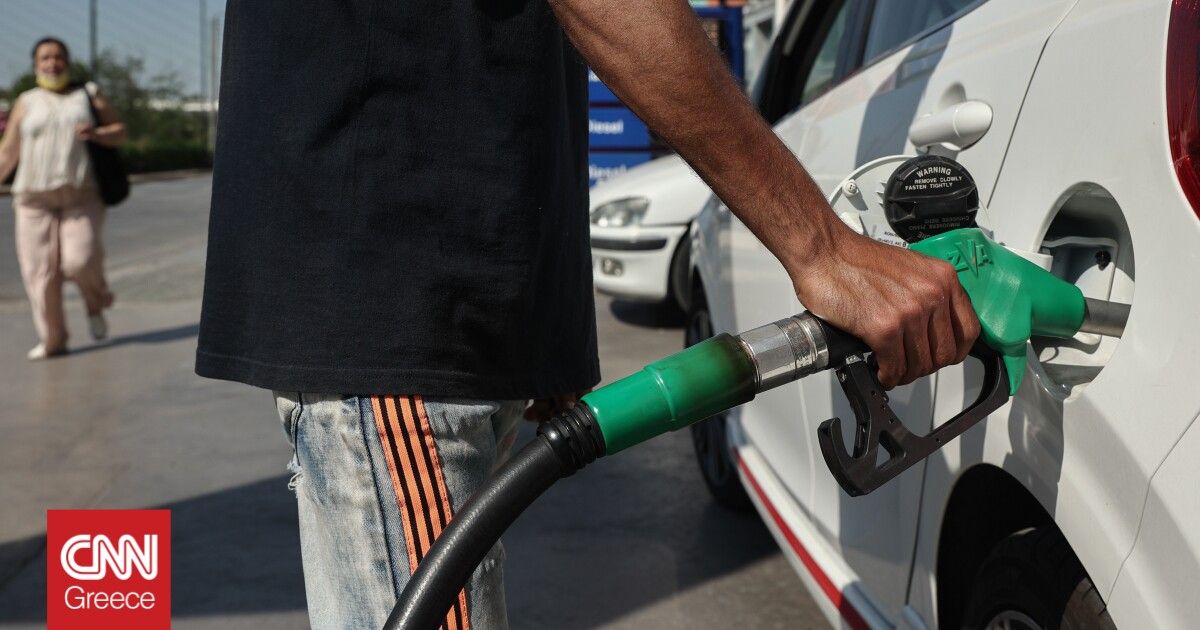 Fuel Pass 2 vouchers.gov.gr Τι πρέπει να γνωρίζω για τη νέα