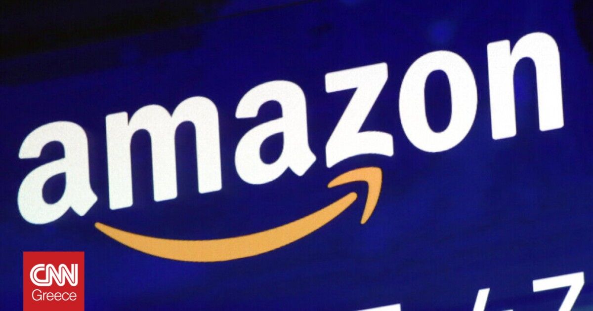 Στο «χορό» των απολύσεων και η Amazon: 10.000 άνθρωποι χάνουν τη ...