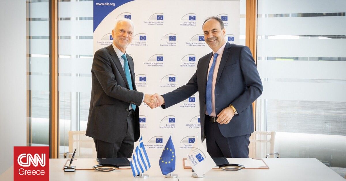 ΕΤΕπ Motor Oil Hellas Χρηματοδότηση για ανάπτυξη δικτύου ηλεκτρονίκησης και υδρογονοκίνησης