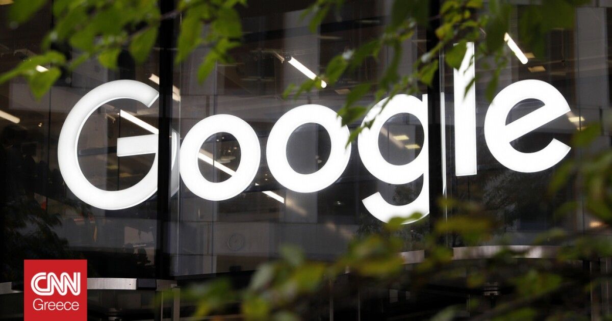Bard: Λίστα αναμονής από την Google για το δικό της ChatGPT