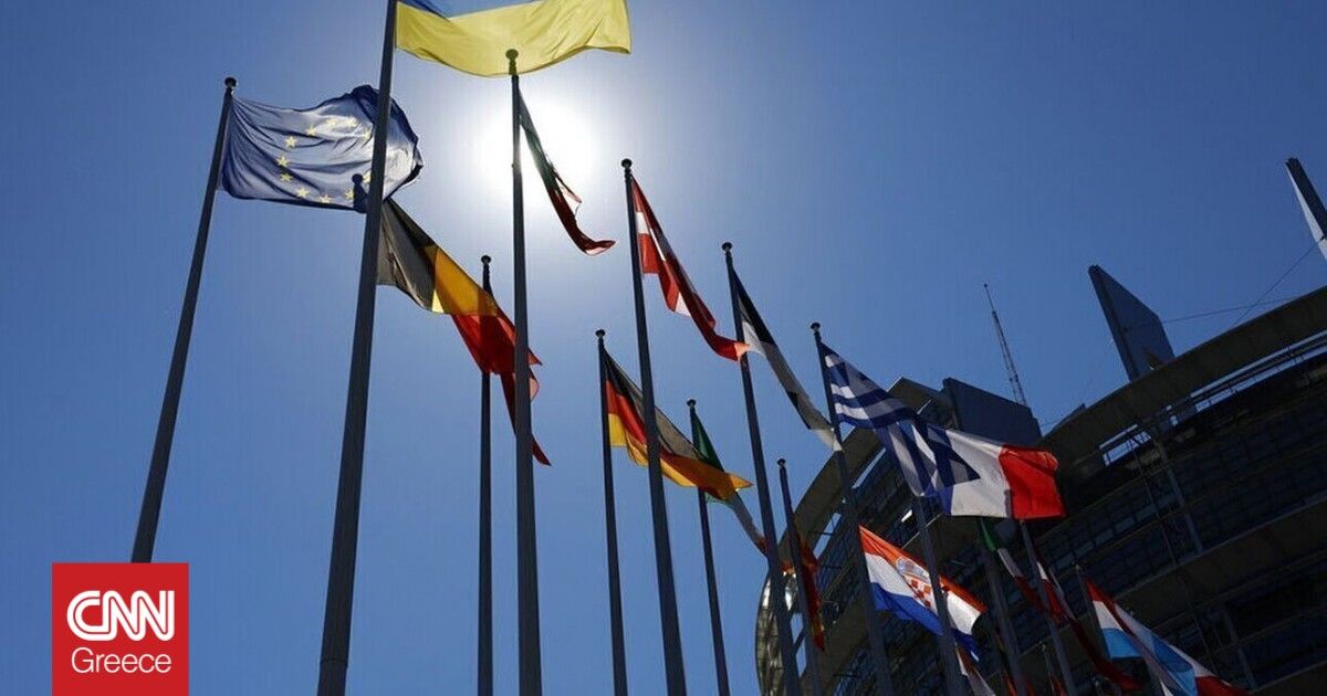 ΕΕ: Τέσσερις προτάσεις για να βελτιωθούν τα συστήματα κοινωνικής ...