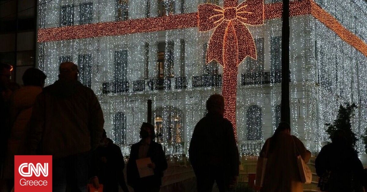 Ένωση Πνευμονολόγων Ελλάδας: Οι συστάσεις για Covid και γρίπη ενόψει Πρωτοχρονιάς