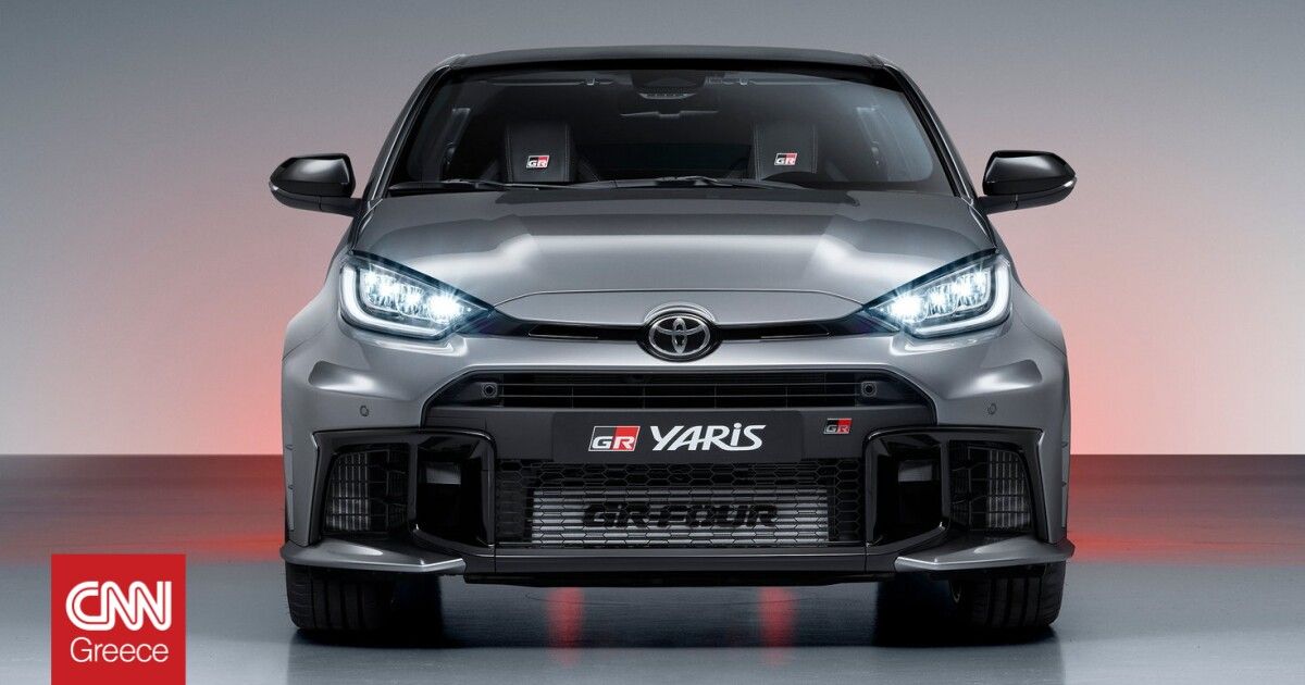 Η Toyota αναβάθμισε το GR Yaris! - CNN.gr