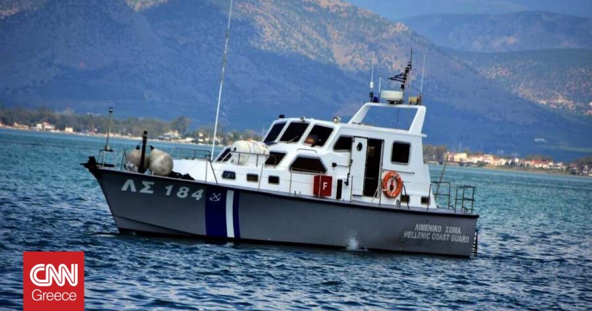 Χανιά: 35 μετανάστες διασώθηκαν νότια της Κρήτης - CNN.gr