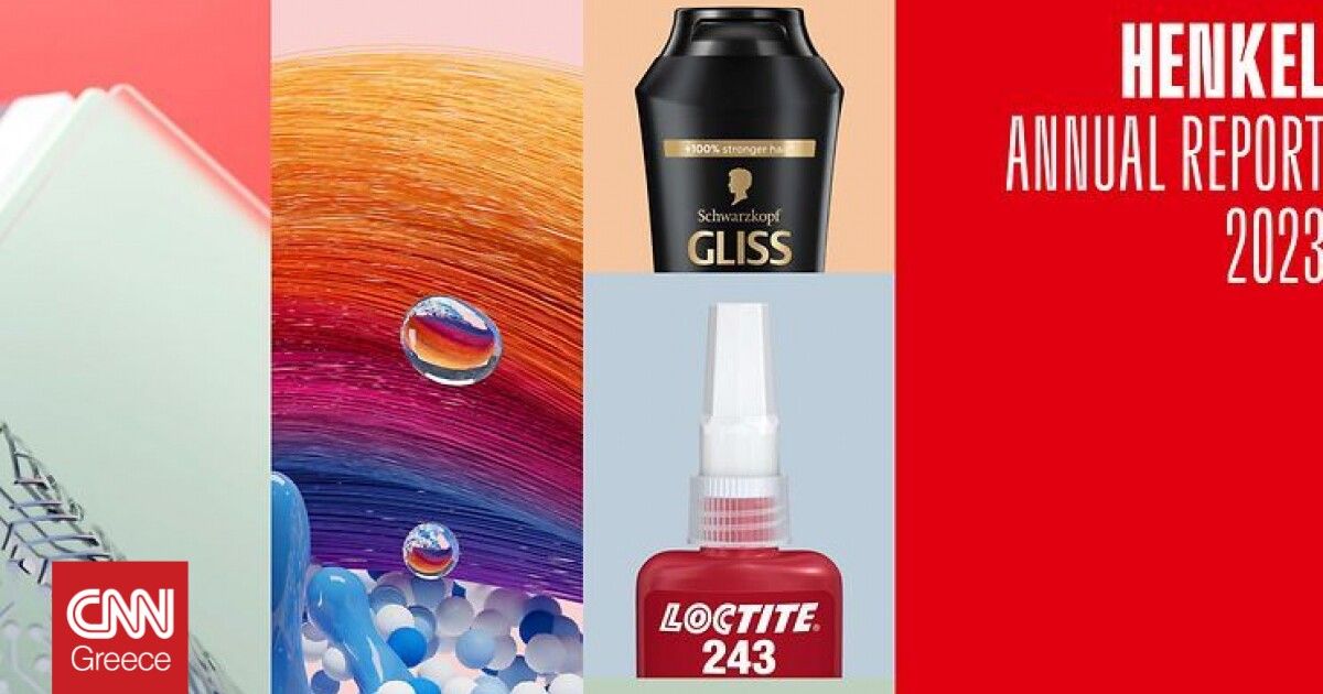 Η Henkel παρουσίασε πολύ ισχυρή ανάπτυξη οργανικών πωλήσεων και