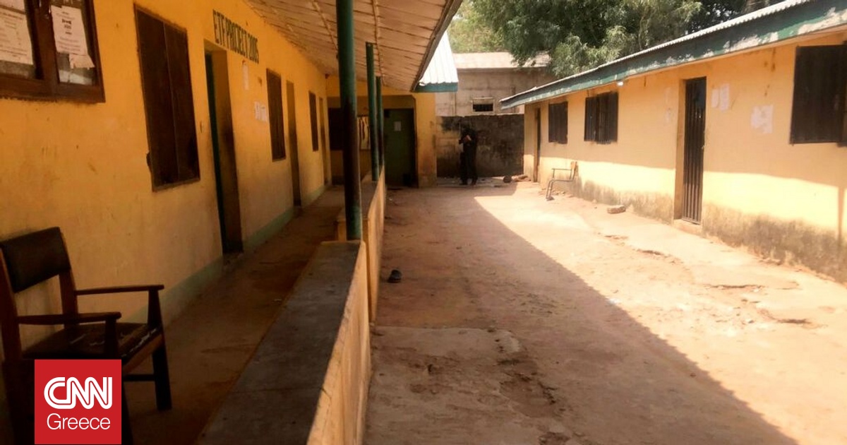 Νιγηρία: Στους 315 οι μαθητές και οι εκπαιδευτικοί που απήχθησαν από καθολικό σχολείο