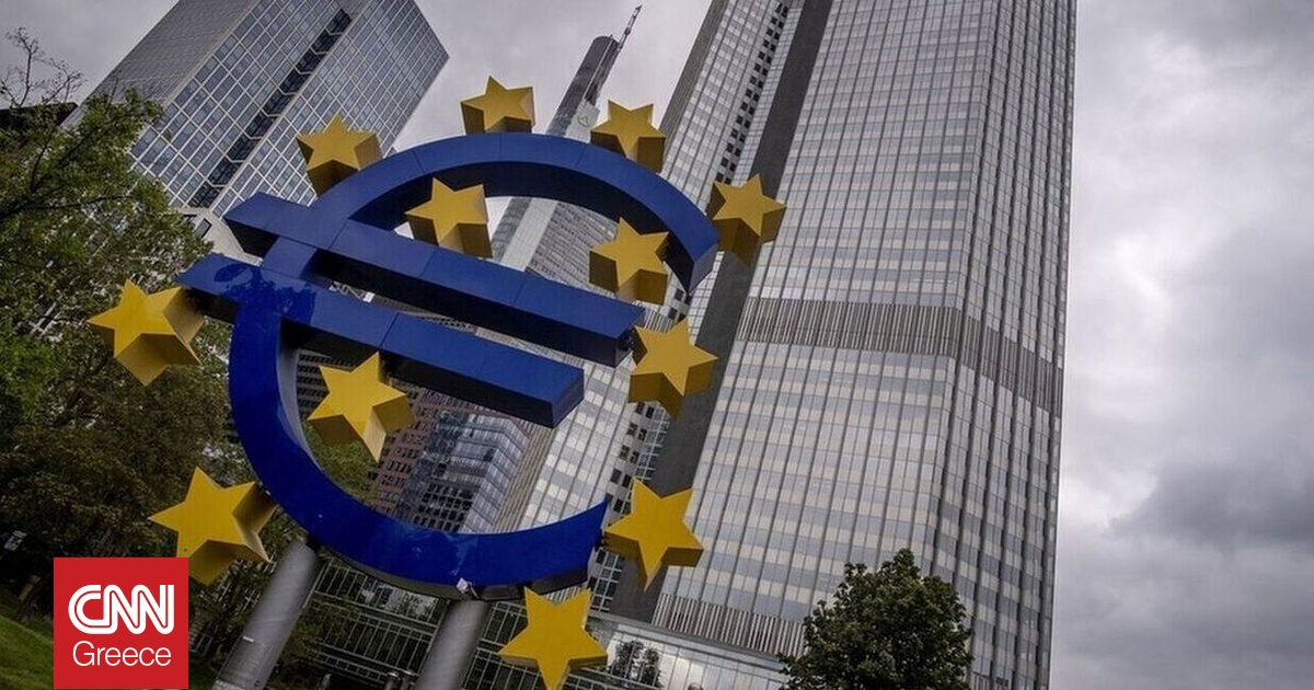 Εβδομάδα επιτοκίων σε ΗΠΑ, ΕΕ και Ιαπωνία – Τι θα αποφασίσουν οι κεντρικές τράπεζες Εβδομάδα επιτοκίων σε ΗΠΑ, ΕΕ και Ιαπωνία – Τι θα αποφασίσουν οι κεντρικές τράπεζες