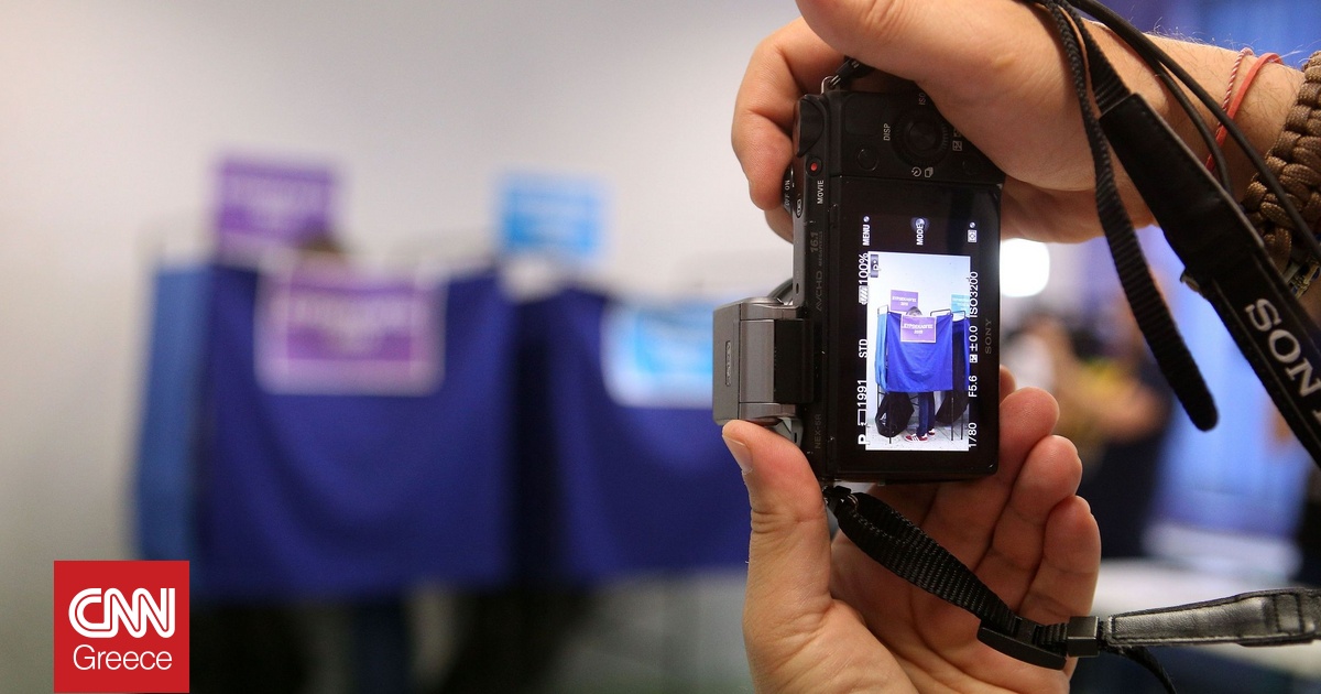 Δημοσκόπηση MARC: Άνοδος της ΝΔ ψηλότερα από την Ευρωκάλπη – Οι ενεργειακές συμφωνίες και τα ΕΛΤΑ