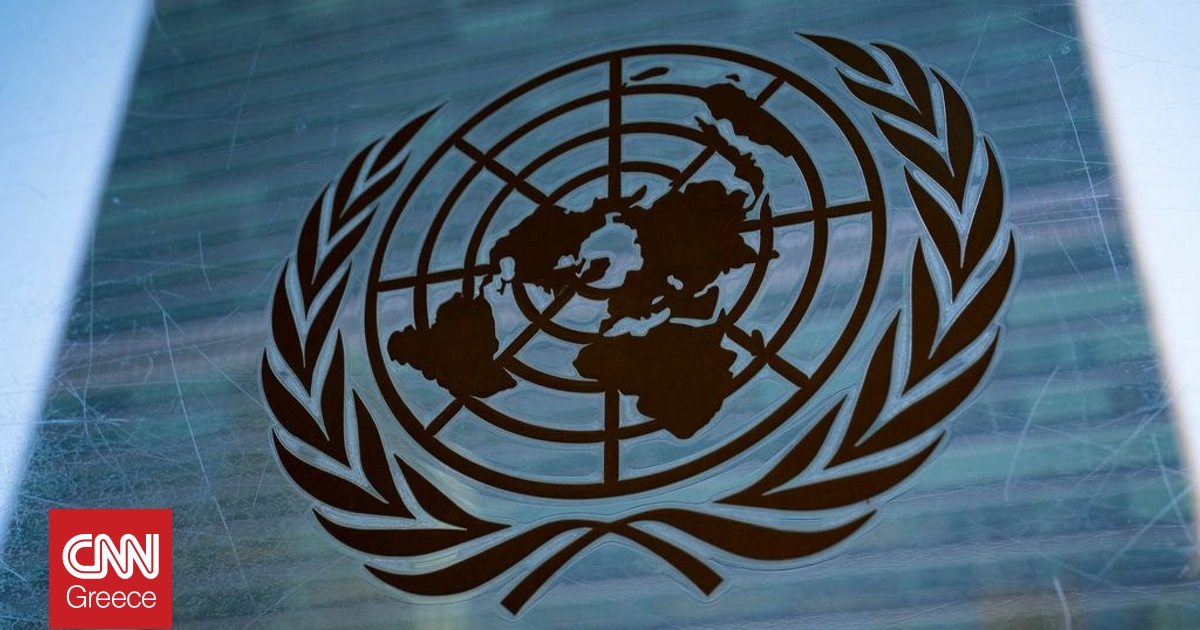 Άμεση απελευθέρωση εργαζομένων του ΟΗΕ που κρατούνται από τους Χούθι ζητούν τα μέλη του Συμβουλίου Άμεση απελευθέρωση εργαζομένων του ΟΗΕ που κρατούνται από τους Χούθι ζητούν τα μέλη του Συμβουλίου