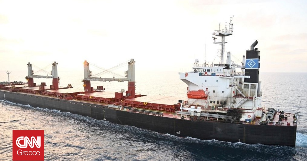 &Nu;έ&omicron; &pi;&lambda;ή&gamma;&mu;&alpha; &kappa;&alpha;&tau;ά &pi;&epsilon;&tau;&rho;&epsilon;&lambda;&alpha;&iota;&omicron;&phi;ό&rho;&omicron;&upsilon; &sigma;&tau;&omicron;&nu; &Pi;&epsilon;&rho;&sigma;&iota;&kappa;ό &Kappa;ό&lambda;&pi;&omicron; &alpha;&nu;&alpha;&kappa;&omicron;ί&nu;&omega;&sigma;&epsilon; &tau;&omicron; &Iota;&rho;ά&nu;