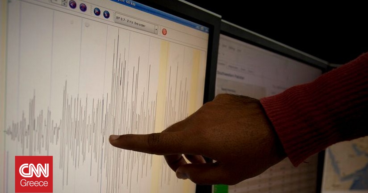 &Iota;&sigma;&chi;&upsilon;&rho;ό&sigmaf; &sigma;&epsilon;&iota;&sigma;&mu;ό&sigmaf; &mu;&epsilon;&gamma;έ&theta;&omicron;&upsilon;&sigmaf; 7,1 &Rho;ί&chi;&tau;&epsilon;&rho; &alpha;&nu;&omicron;&iota;&chi;&tau;ά &tau;&omega;&nu; &alpha;&kappa;&tau;ώ&nu; &tau;&eta;&sigmaf; &Mu;&alpha;&lambda;&alpha;&iota;&sigma;ί&alpha;&sigmaf;