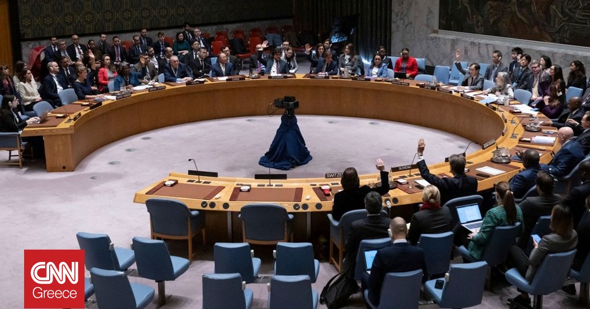 Στο Συμβούλιο Ασφαλείας το σχέδιο Τραμπ για τη Λωρίδα της Γάζας – Τι προβλέπει