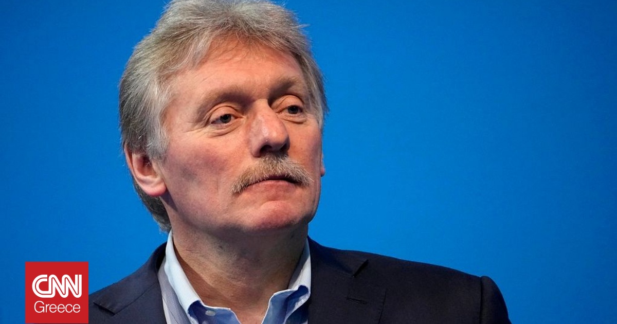 Κρεμλίνο για παραίτηση Γέρμακ: Το Κίεβο βυθίζεται σε βαθιά πολιτική κρίση