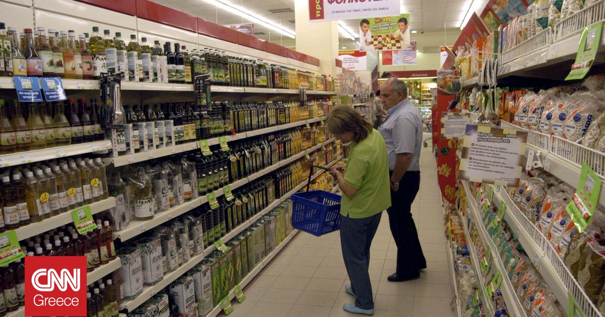 Πρόστιμα άνω των 2,2 εκατ. ευρώ στα σούπερ μάρκετ «Lidl» και «Σκλαβενίτης»