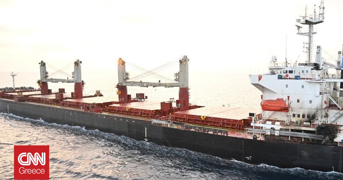 Ρωσία και Κίνα κατά ΗΠΑ για την κατάληψη δεξαμενόπλοιων: «Υποδαυλίζουν σοβαρές διεθνείς κρίσεις»