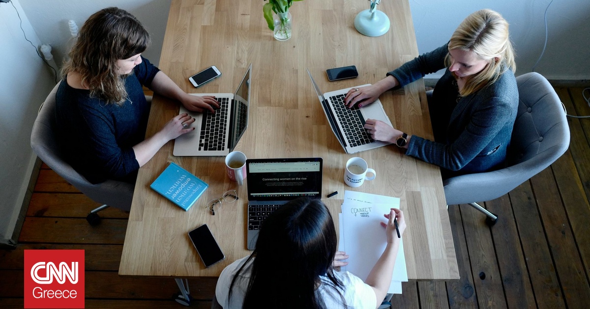 Women in Tech: Πώς θα δείτε τα οριστικά αποτελέσματα της ΔΥΠΑ