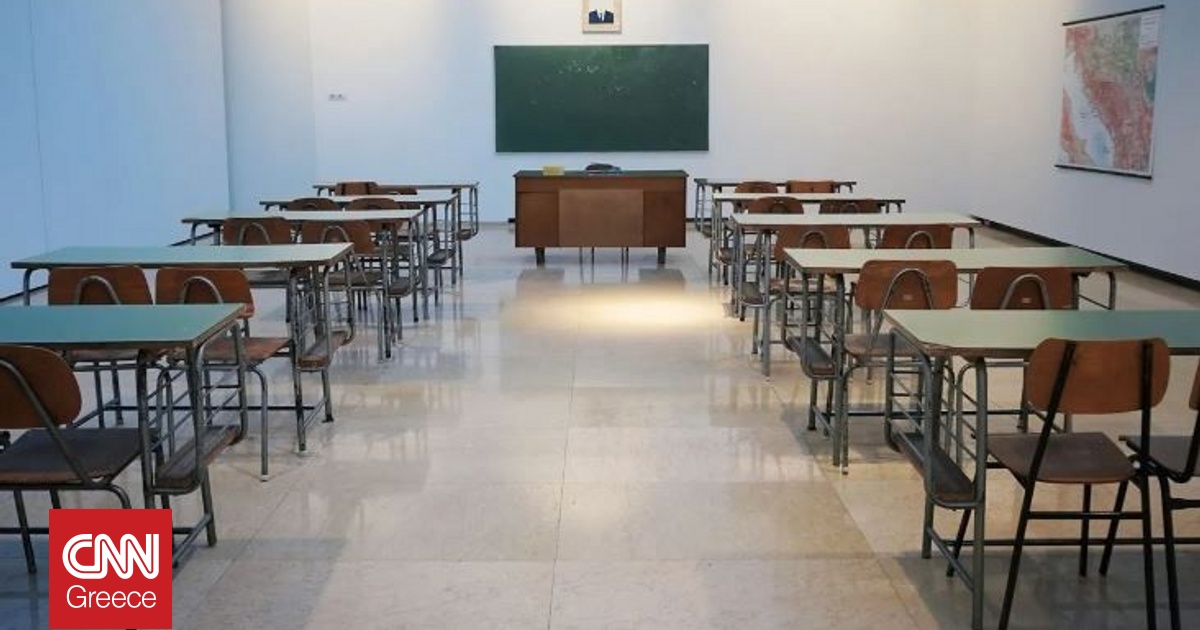 Οκτώ νέα Ειδικά Σχολεία θα λειτουργήσουν την περίοδο 2025-2026 Οκτώ νέα Ειδικά Σχολεία θα λειτουργήσουν την περίοδο 2025-2026