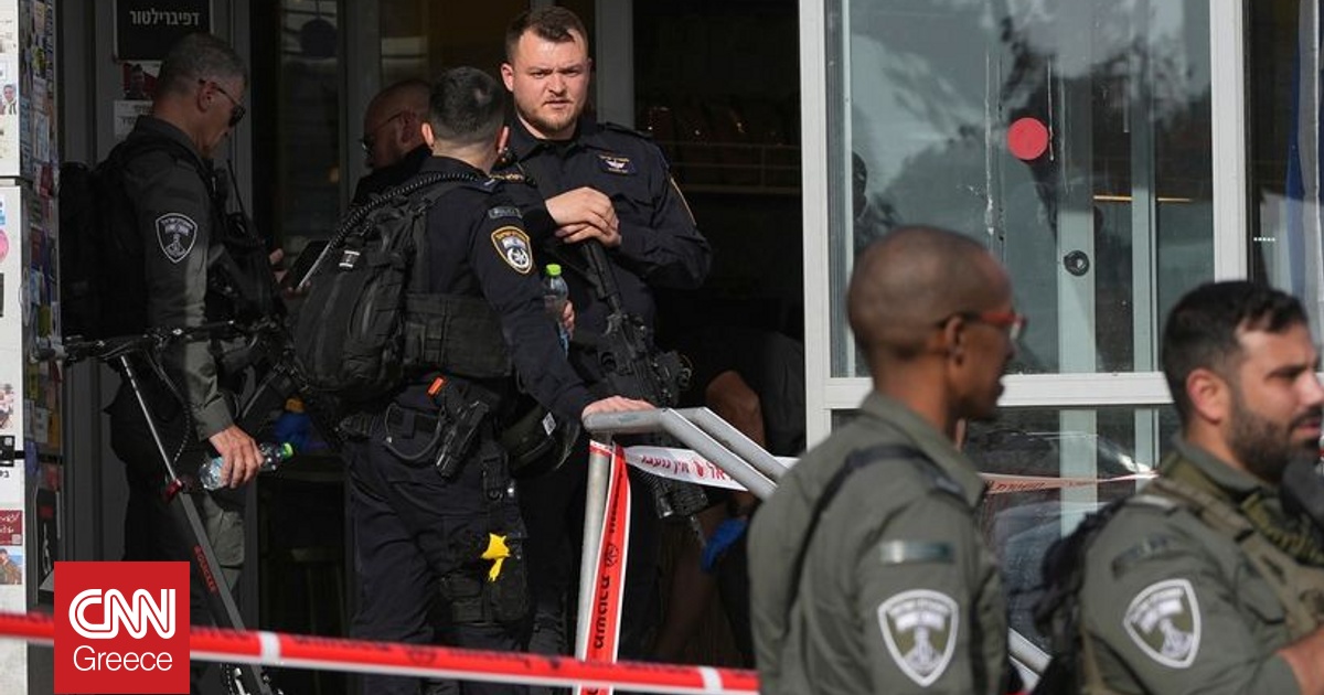 &Iota;&sigma;&rho;&alpha;ή&lambda;: Kά&mu;&epsilon;&rho;&epsilon;&sigmaf; &alpha;&sigma;&phi;&alpha;&lambda;&epsilon;ί&alpha;&sigmaf; &pi;&alpha;&rho;&alpha;&beta;&iota;ά&sigma;&tau;&eta;&kappa;&alpha;&nu; &alpha;&pi;ό &Iota;&rho;&alpha;&nu;&omicron;ύ&sigmaf; &delta;&eta;&lambda;ώ&nu;&epsilon;&iota; &eta; &delta;&iota;&epsilon;ύ&theta;&upsilon;&nu;&sigma;&eta; &kappa;&upsilon;&beta;&epsilon;&rho;&nu;&omicron;&alpha;&sigma;&phi;ά&lambda;&epsilon;&iota;&alpha;&sigmaf;