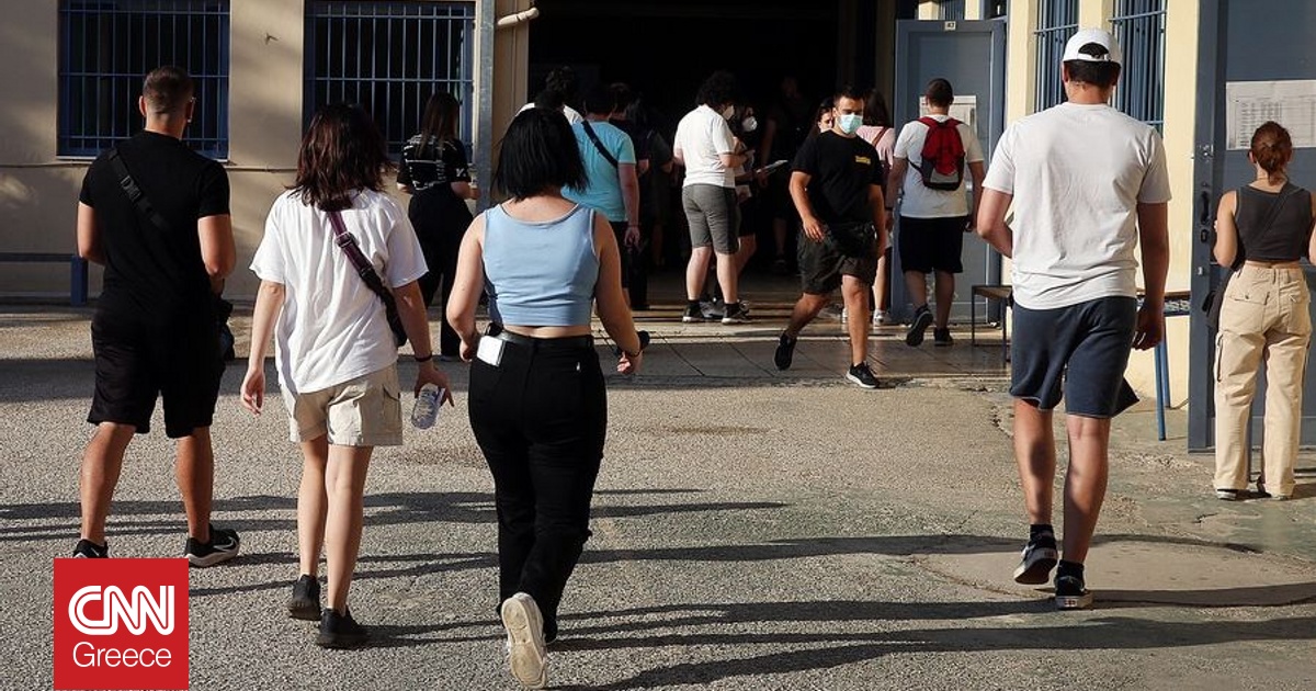 Ανακοινώθηκαν οι Συντελεστές Ελάχιστης Βάσης Εισαγωγής για τις Πανελλαδικές 2026