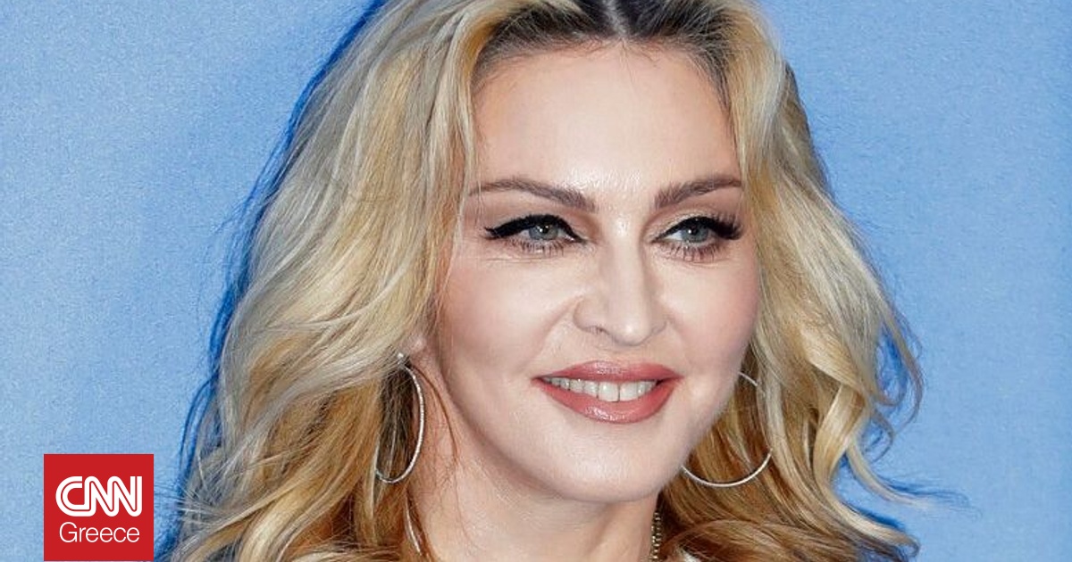 Έ&rho;&chi;&epsilon;&tau;&alpha;&iota; &nu;έ&omicron; ά&lambda;&mu;&pi;&omicron;&upsilon;&mu; &tau;&eta;&sigmaf; Madonna &tau;&omicron;&nu; &Iota;&omicron;ύ&lambda;&iota;&omicron; - &Alpha;&pi;&omicron;&kappa;&alpha;&lambda;ύ&phi;&theta;&eta;&kappa;&epsilon; &omicron; &tau;ί&tau;&lambda;&omicron;&sigmaf; &tau;&omicron;&upsilon;