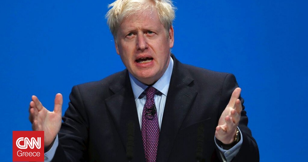 Με στολή ξωτικού ο Μπόρις Τζόνσον χορεύει στα γενέθλια της κόρης του