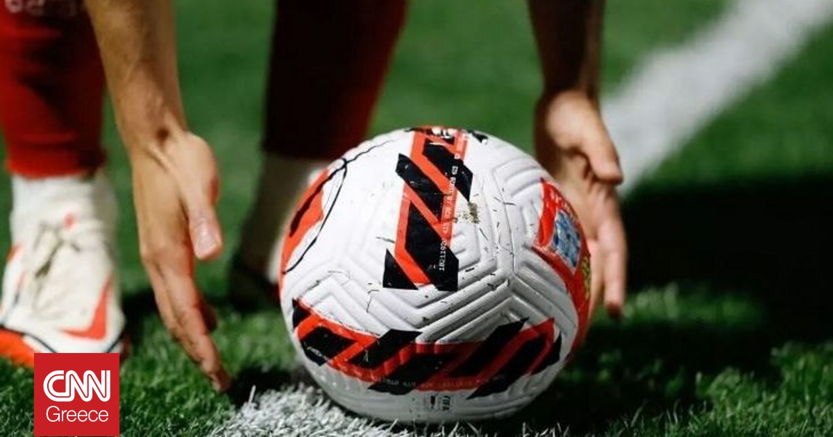 Γερμανία: Άγριο ξύλο μεταξύ οπαδών της Ντόρτμουντ και Σάλκε σε σιδηροδρομικό σταθμό