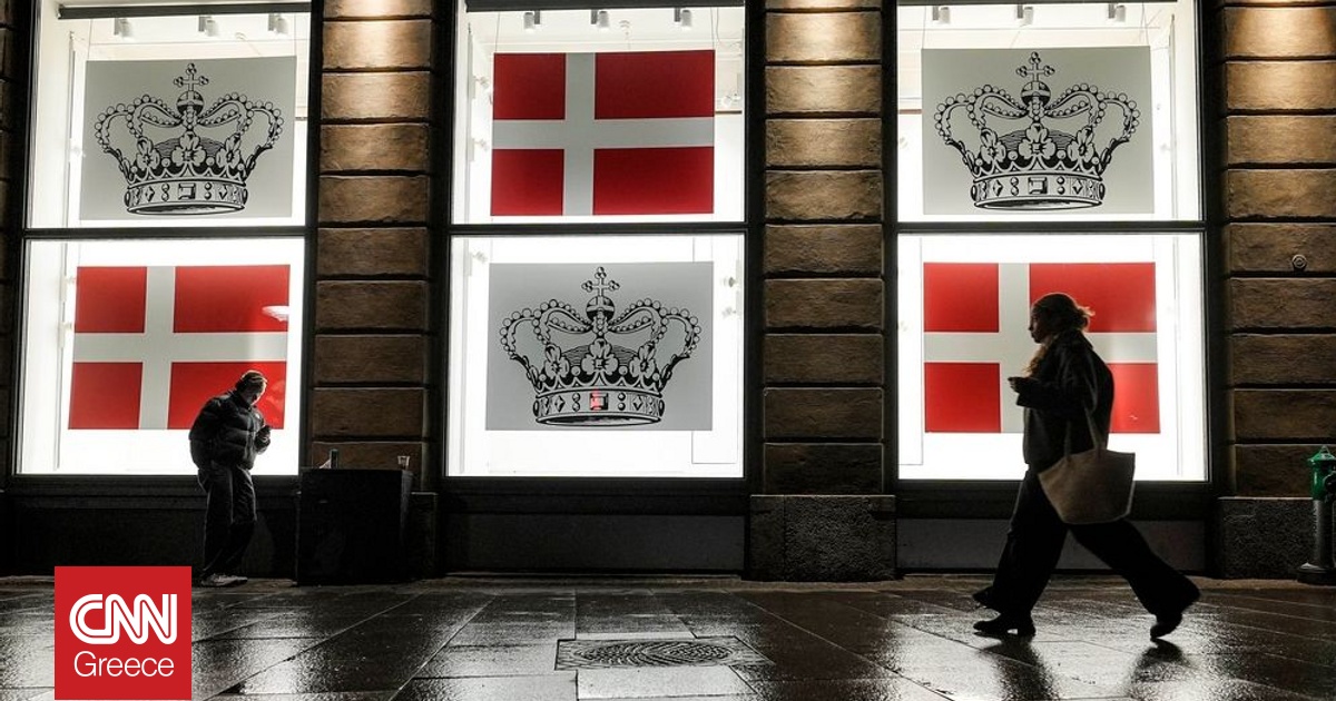 Η Δανία θέλει να απαγορεύσει την μπούρκα σε σχολεία και πανεπιστήμια