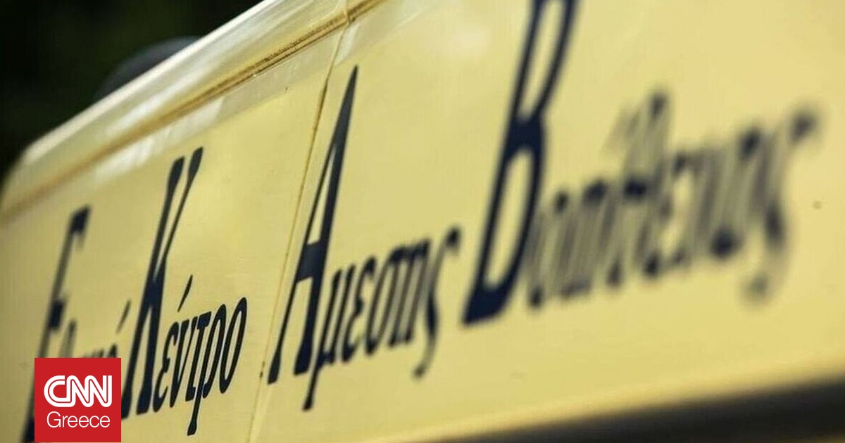 Τρία θανατηφόρα τροχαία μέσα σε λίγες ώρες στην Αττική