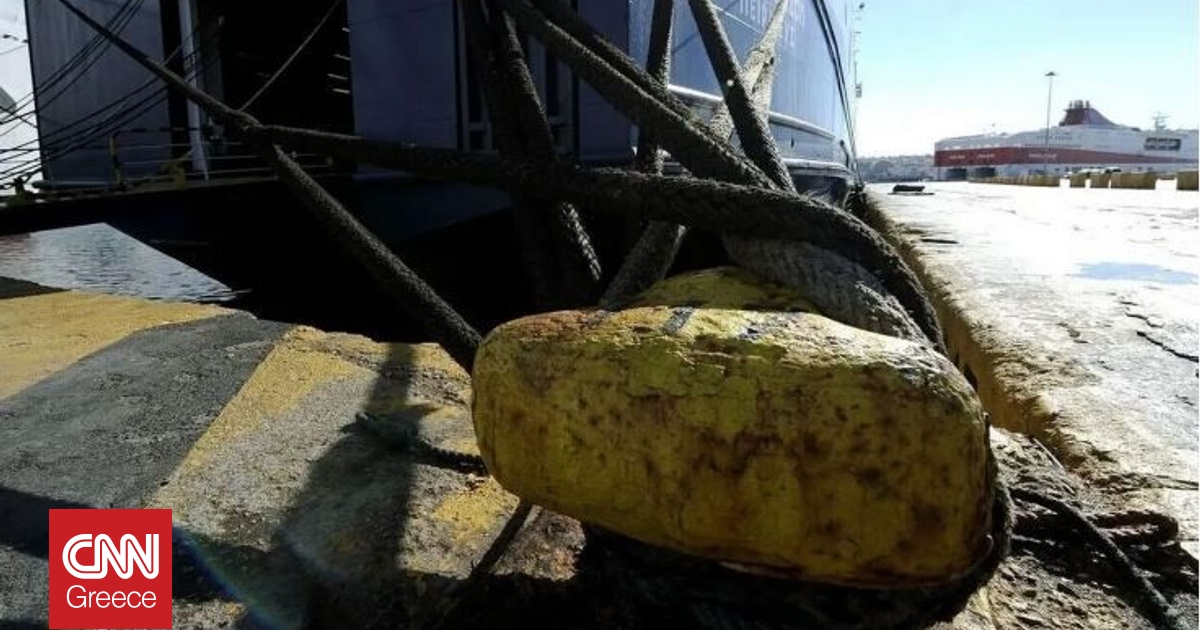 Βλάβη σε καταμαράν που εκτελούσε δρομολόγιο από Ύδρα για Πειραιά – Ταλαιπωρία για δεκάδες επιβάτες Βλάβη σε καταμαράν που εκτελούσε δρομολόγιο από Ύδρα για Πειραιά – Ταλαιπωρία για δεκάδες επιβάτες