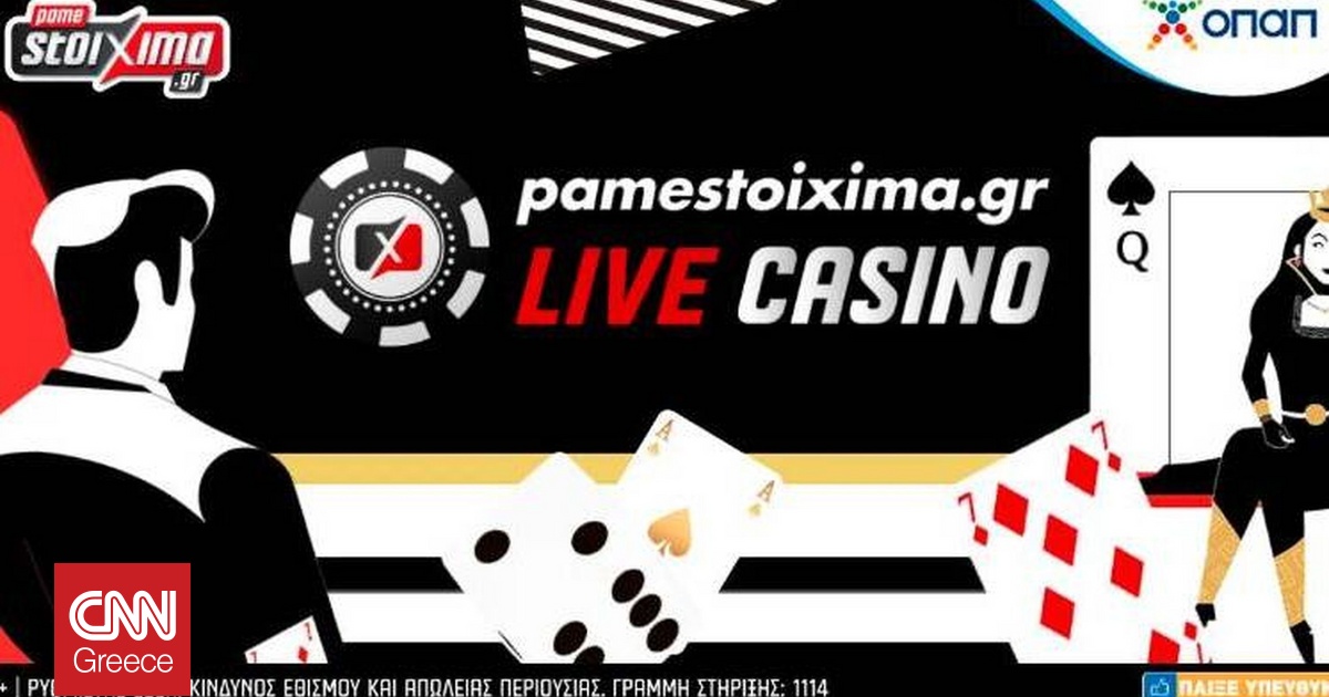 Pamestoixima gr casino