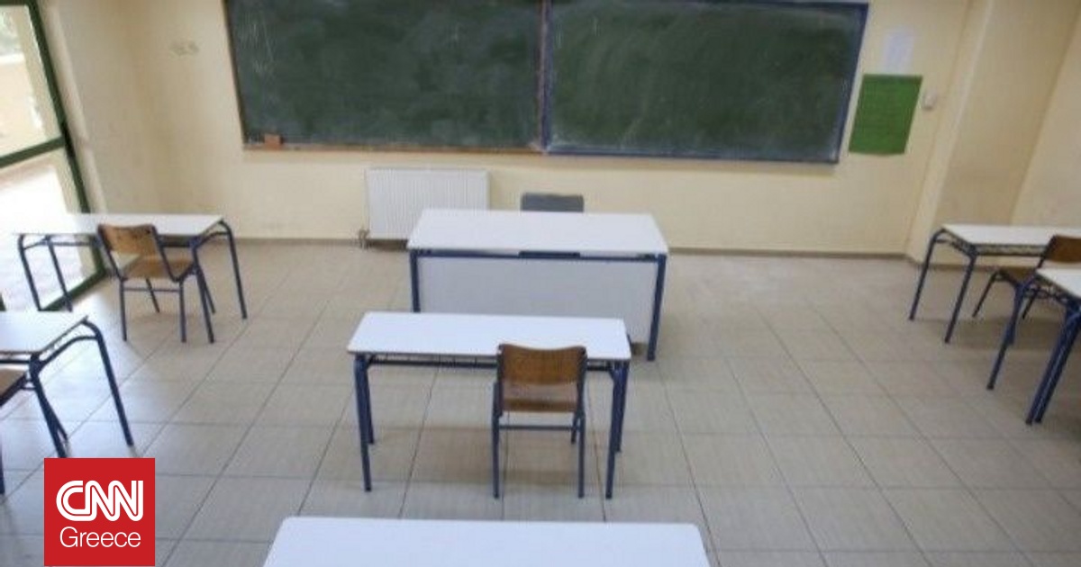 Υπουργείο Παιδείας: 411 προσλήψεις εκπαιδευτικών – Πότε αναλαμβάνουν υπηρεσία Υπουργείο Παιδείας: 411 προσλήψεις εκπαιδευτικών – Πότε αναλαμβάνουν υπηρεσία