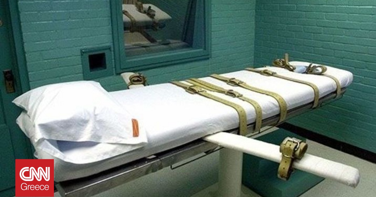 Συνολικά 340 ανθρώπους εκτέλεσε η Σαουδική Αραβία το 2025 – Νέος αριθμός «ρεκόρ»